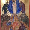 TRANSFIGURATION