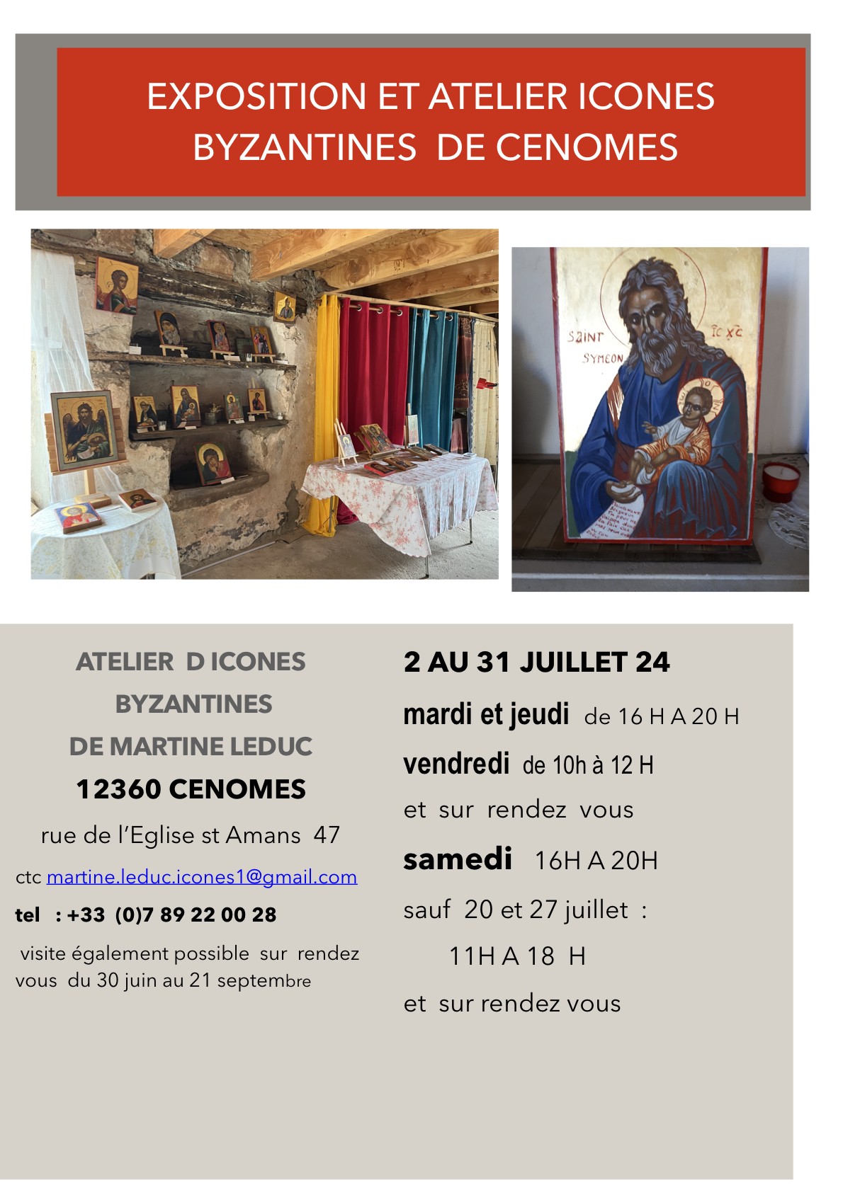 affiches  2024 juillet 