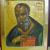 St Jean Le Theologien